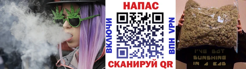 Купить закладку СОЛЬ  КОКАИН  Гашиш  АМФЕТАМИН  Канабис  Псилоцибиновые грибы  Меф мяу мяу  Лосино-Петровский