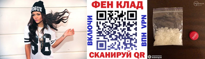 Amphetamine Розовый  Купить  Лосино-Петровский 