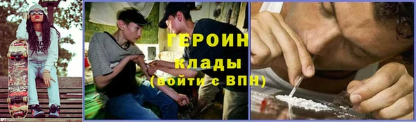 скорость mdpv Зерноград