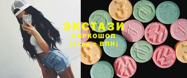 скорость mdpv Зерноград
