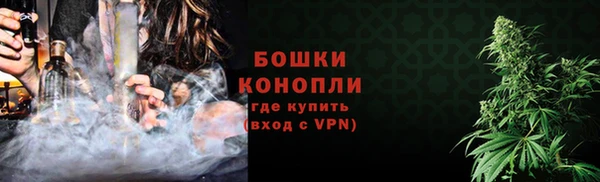 MDMA Зеленодольск