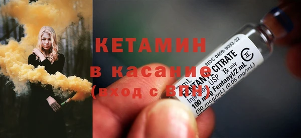 MDMA Зеленодольск