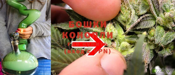 меф Зеленокумск