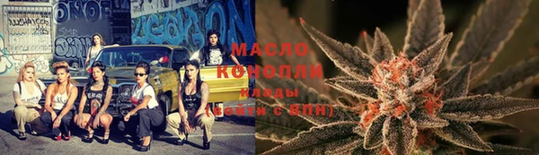 MDMA Зеленодольск