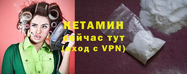 скорость mdpv Зерноград