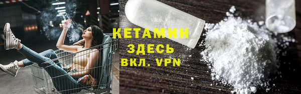 скорость mdpv Зерноград