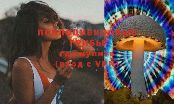 скорость mdpv Зерноград